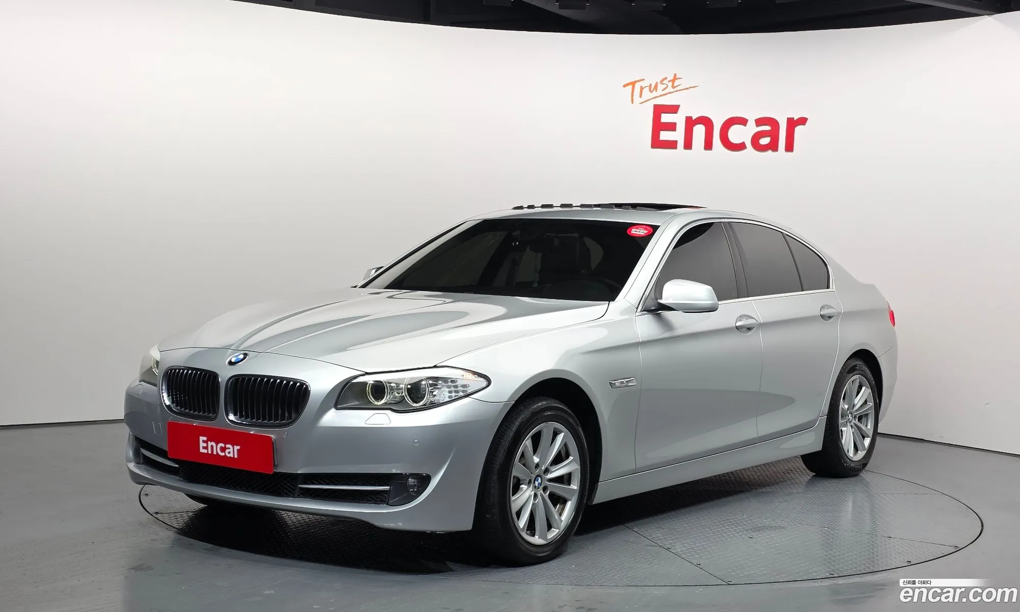 BMW 5 Series 2011 WBAFW1107BC659477 — 4