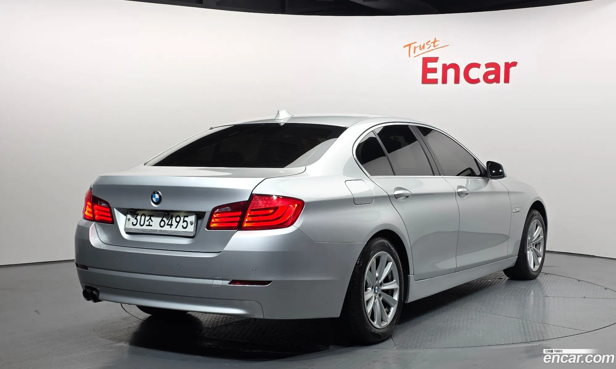 BMW 5 Series 2011 WBAFW1107BC659477 — 20