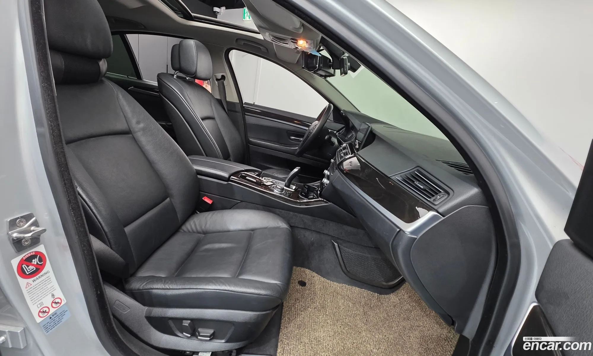 BMW 5 Series 2011 WBAFW1107BC659477 — 17