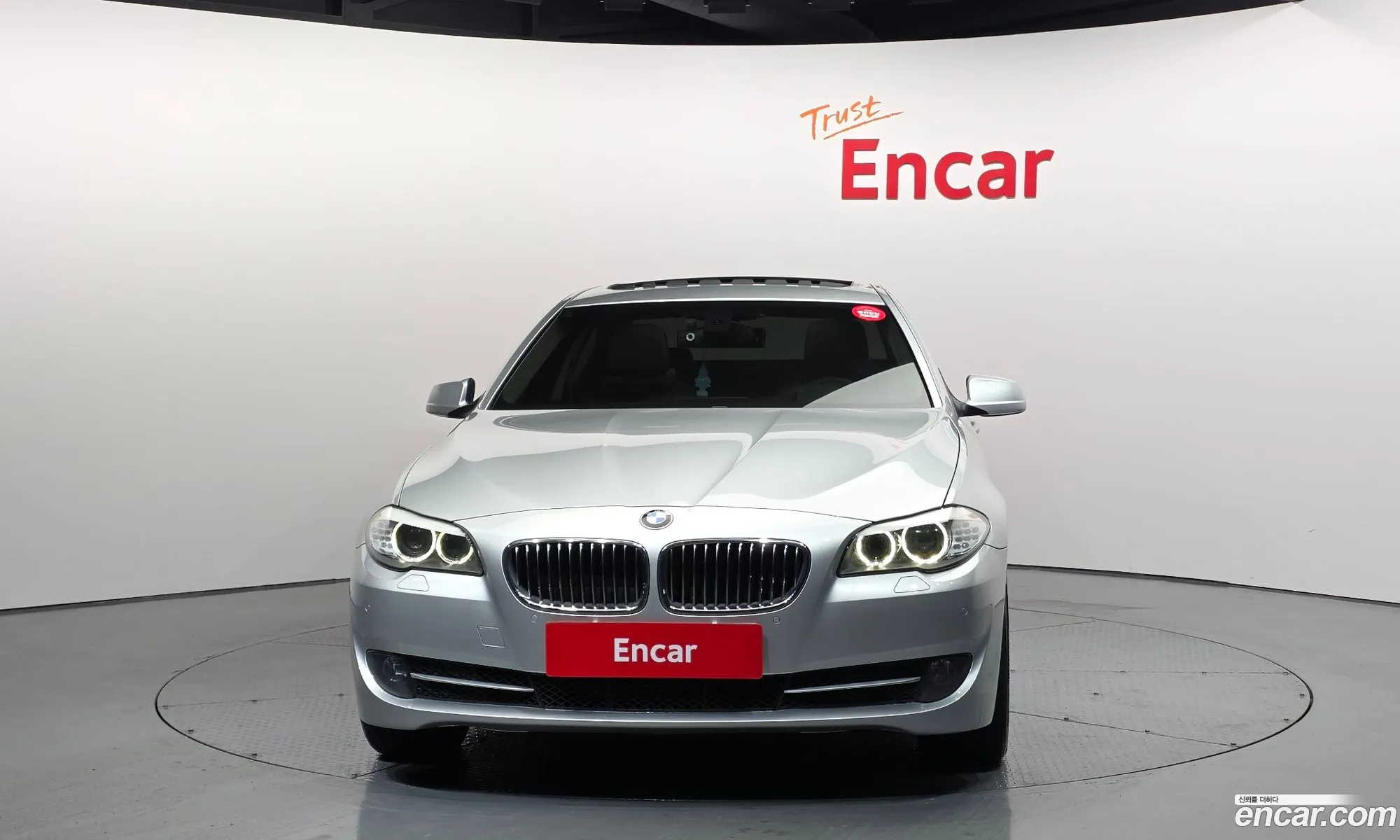 BMW 5 Series 2011 WBAFW1107BC659477 — 12
