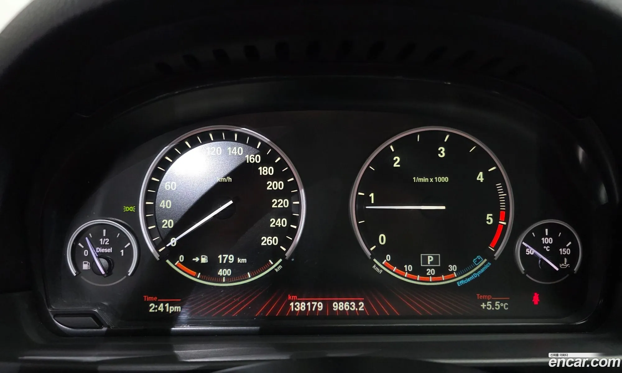 BMW 5 Series 2011 WBAFW1107BC659477 — 15