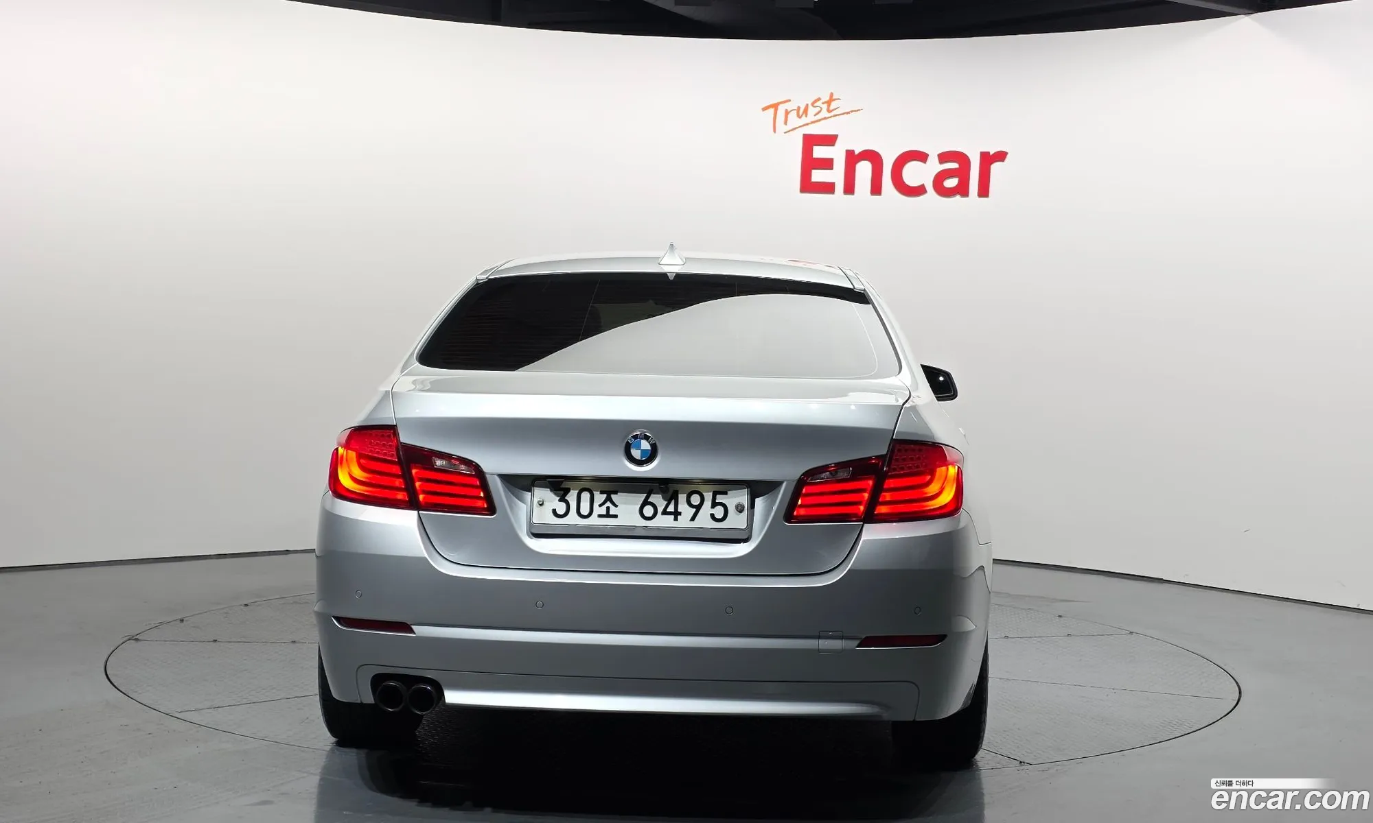 BMW 5 Series 2011 WBAFW1107BC659477 — 6