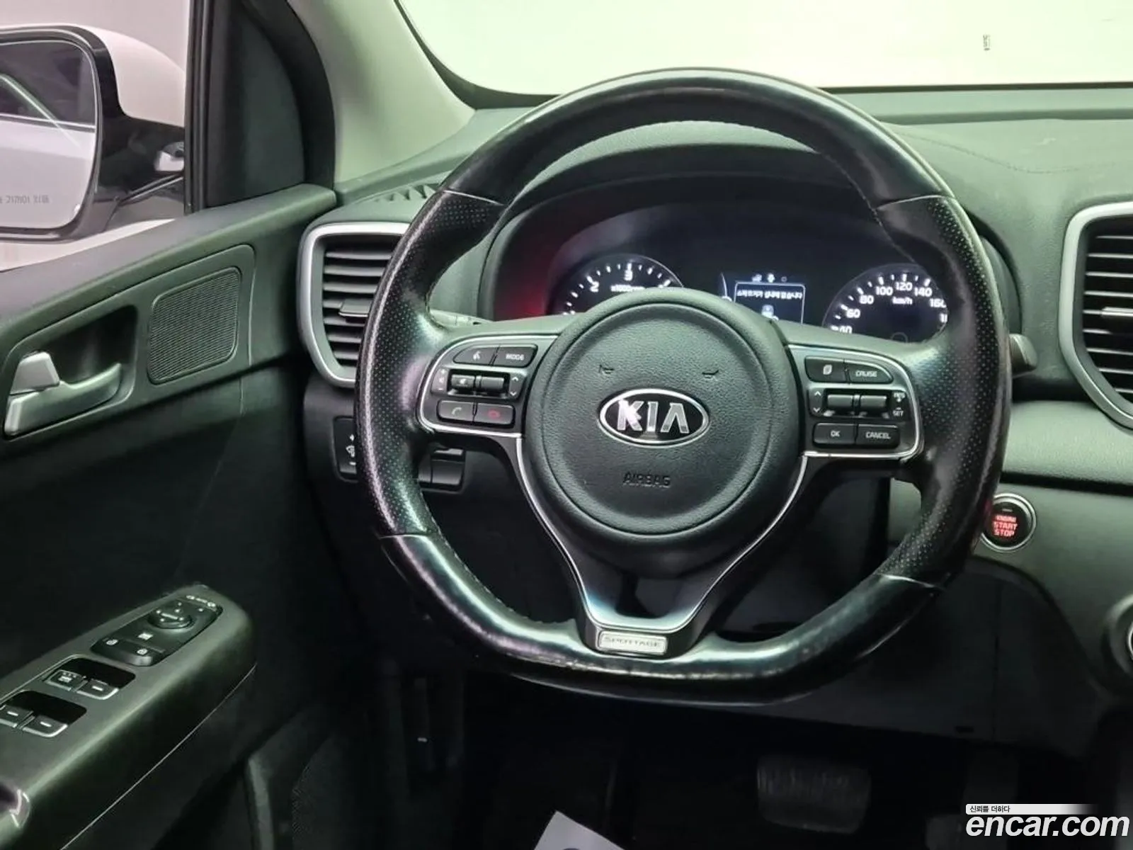 Kia Sportage 2017 — 7