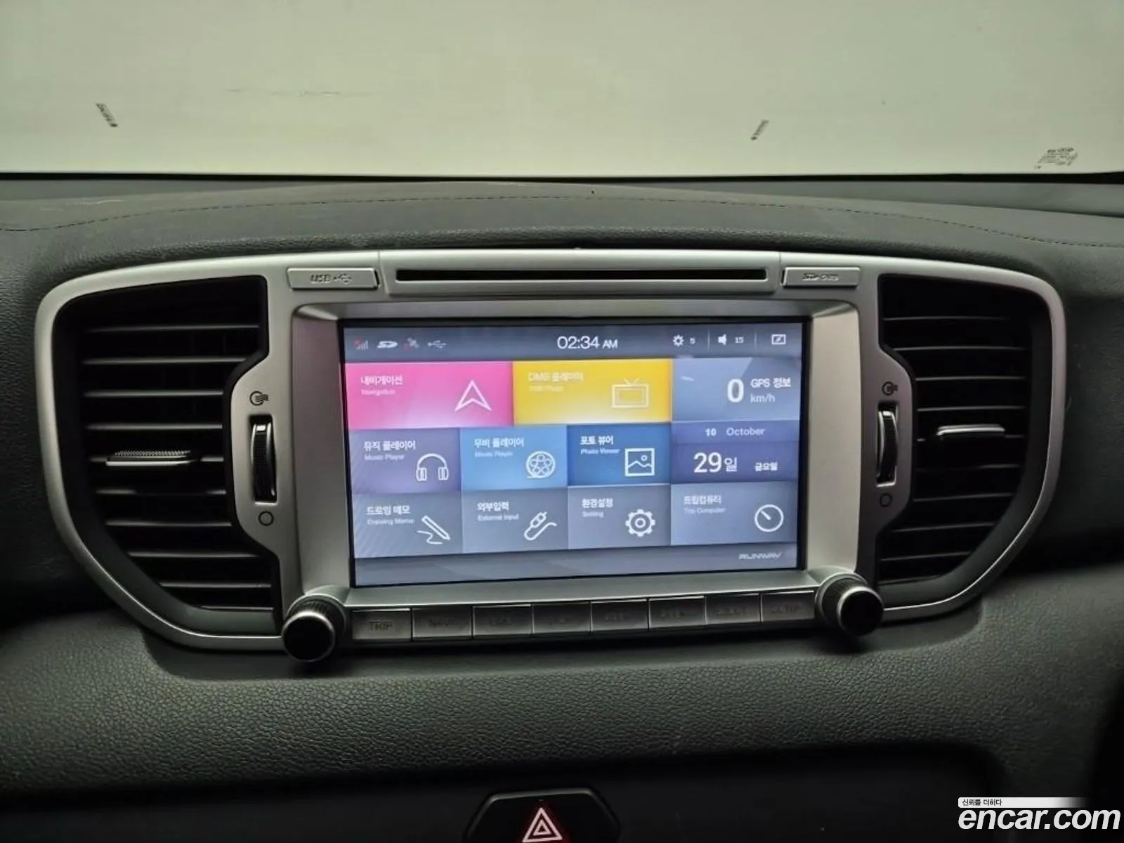 Kia Sportage 2017 — 5