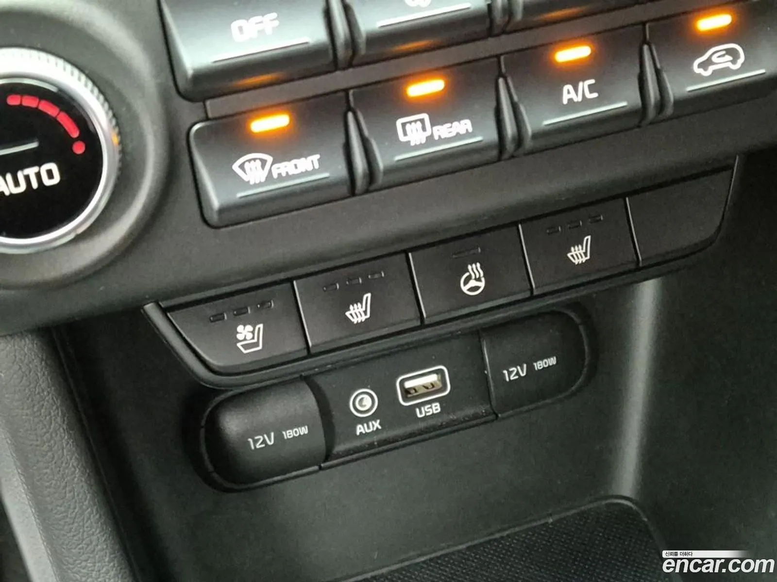Kia Sportage 2017 — 6