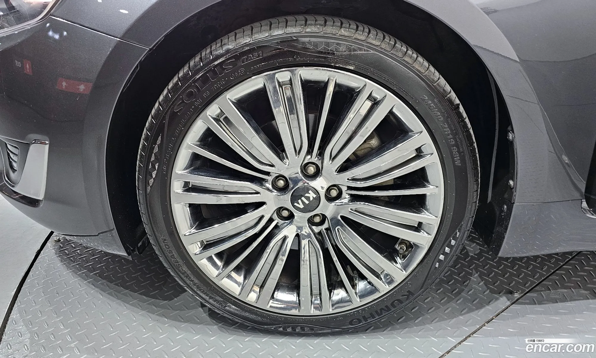 Kia K7 2015 — 4