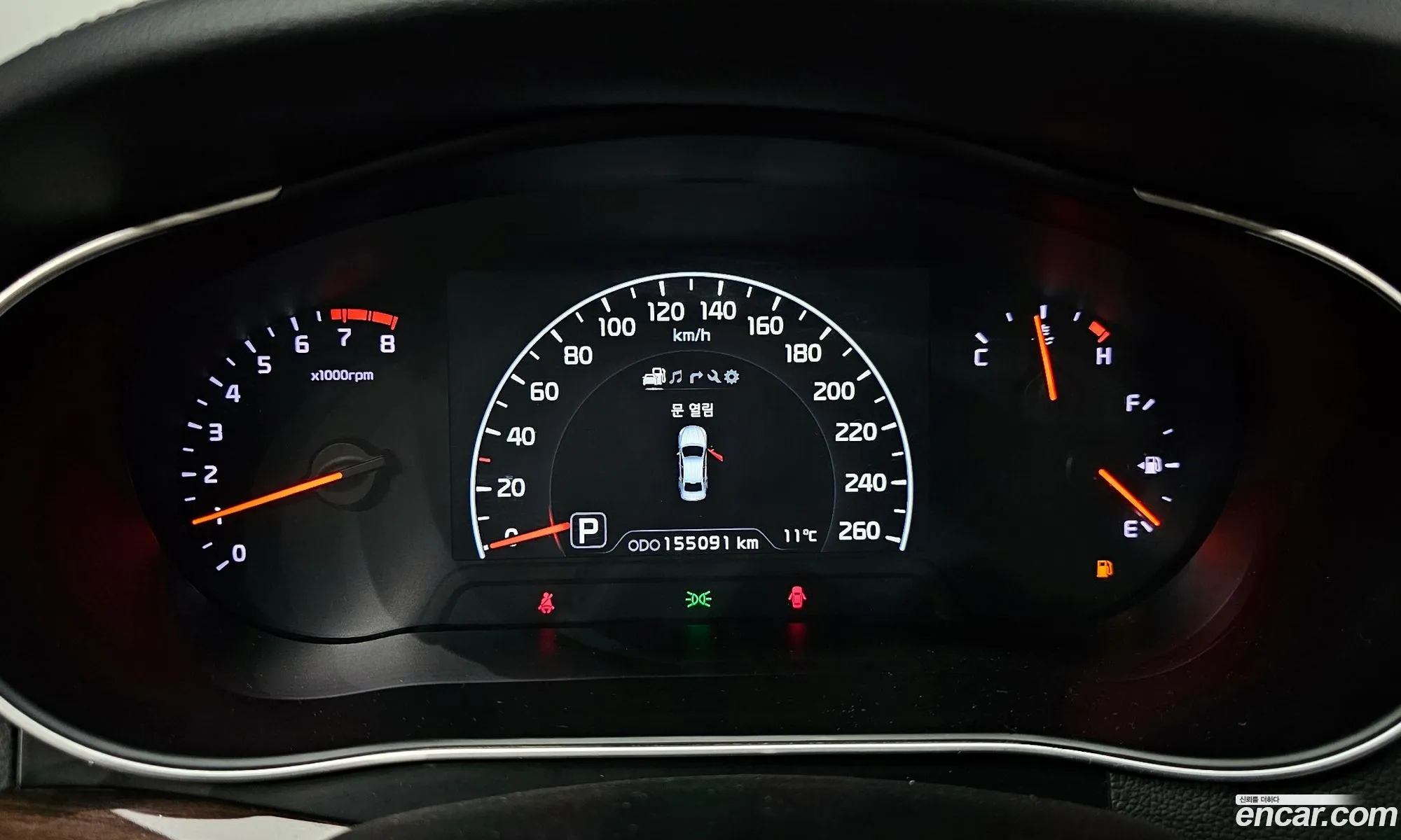 Kia K7 2015 — 20