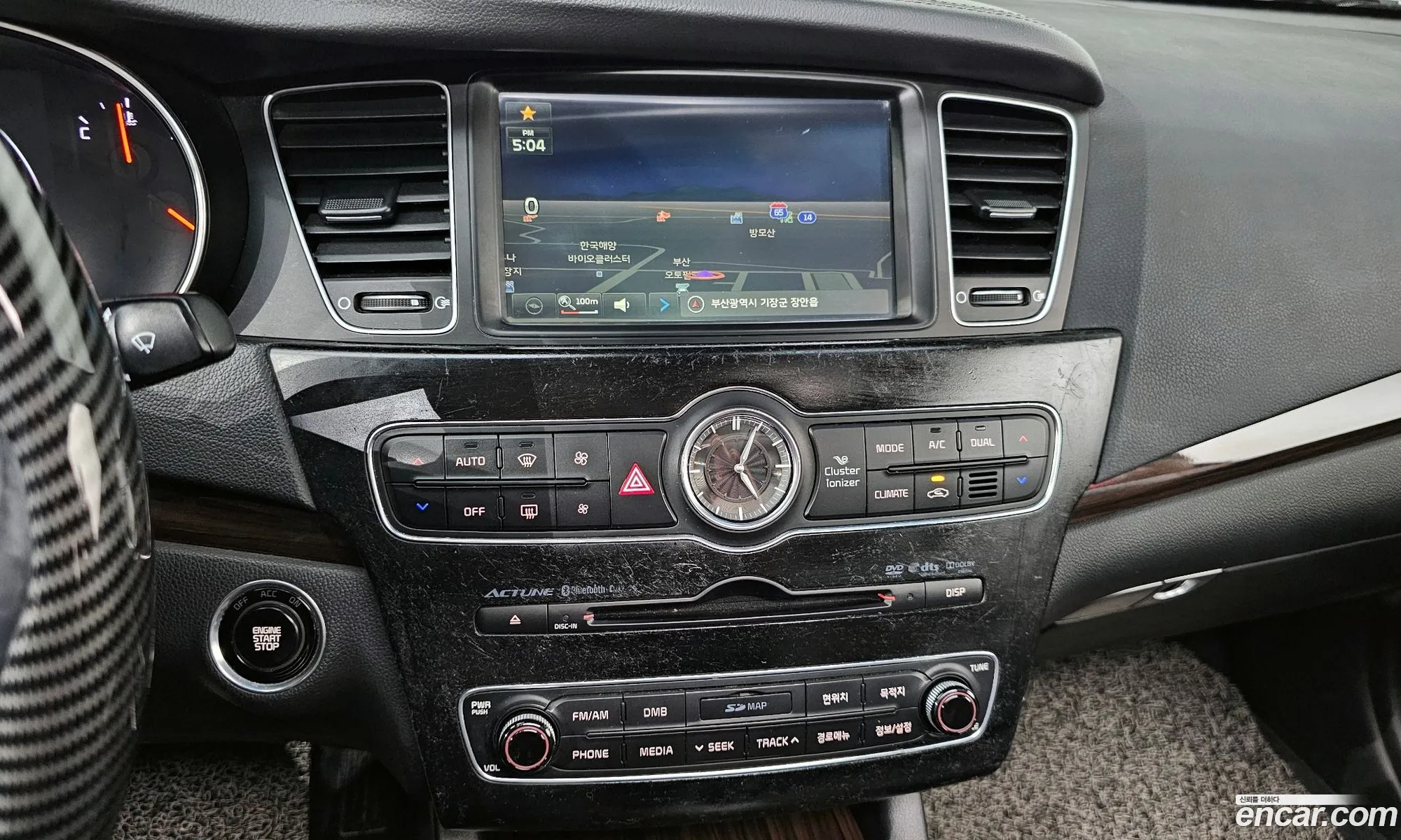 Kia K7 2015 — 15