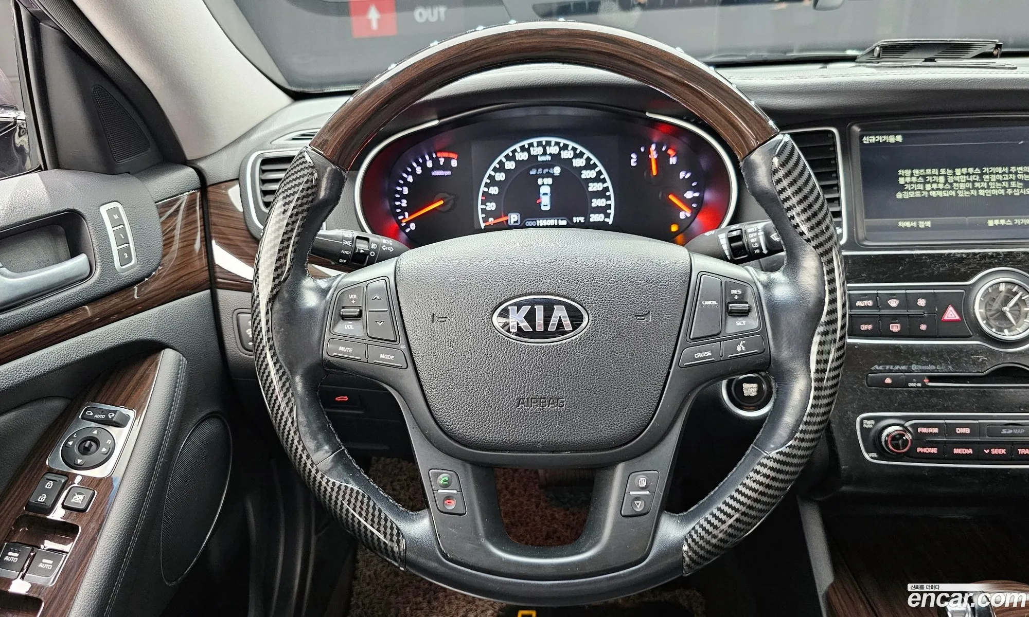 Kia K7 2015 — 2