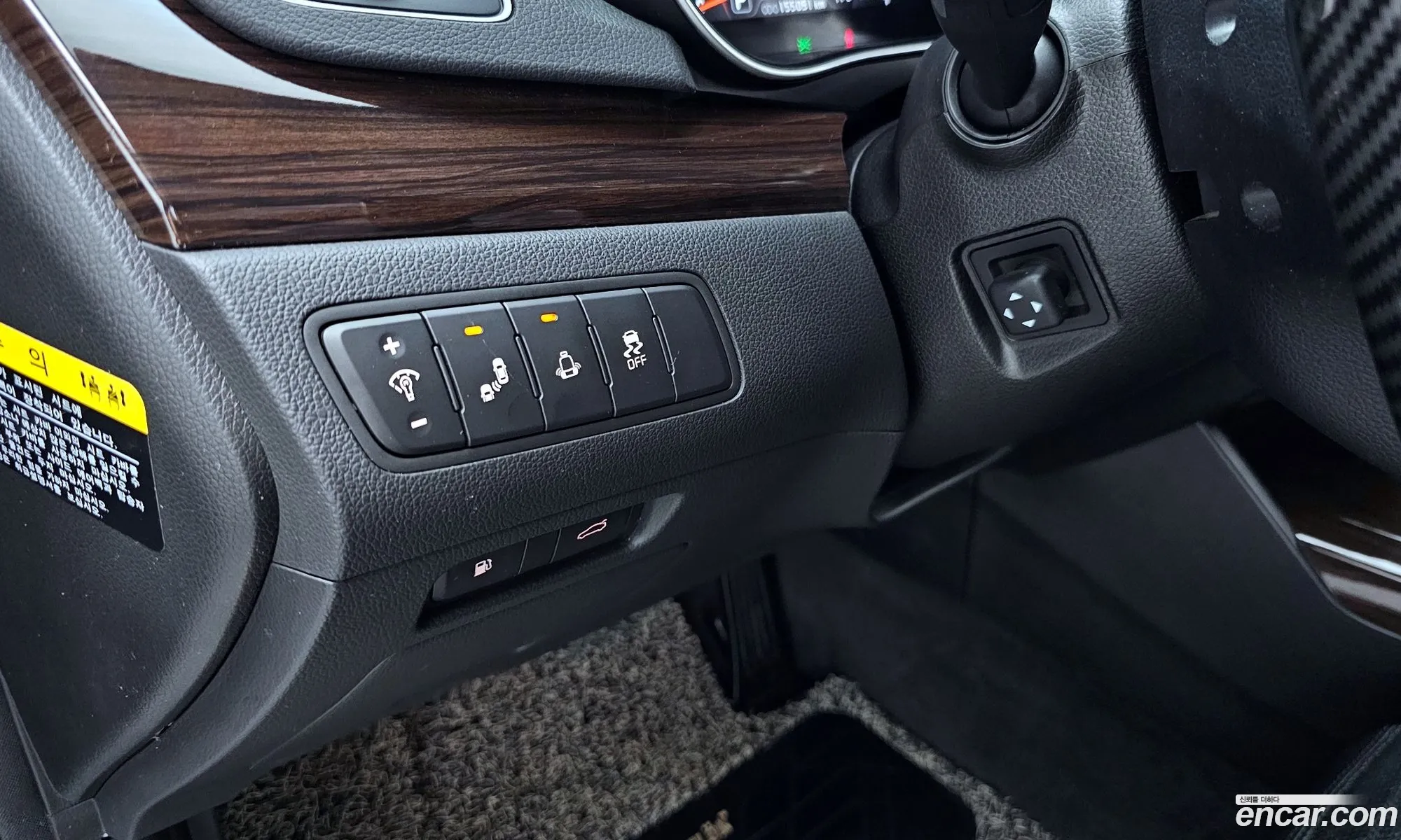 Kia K7 2015 — 14