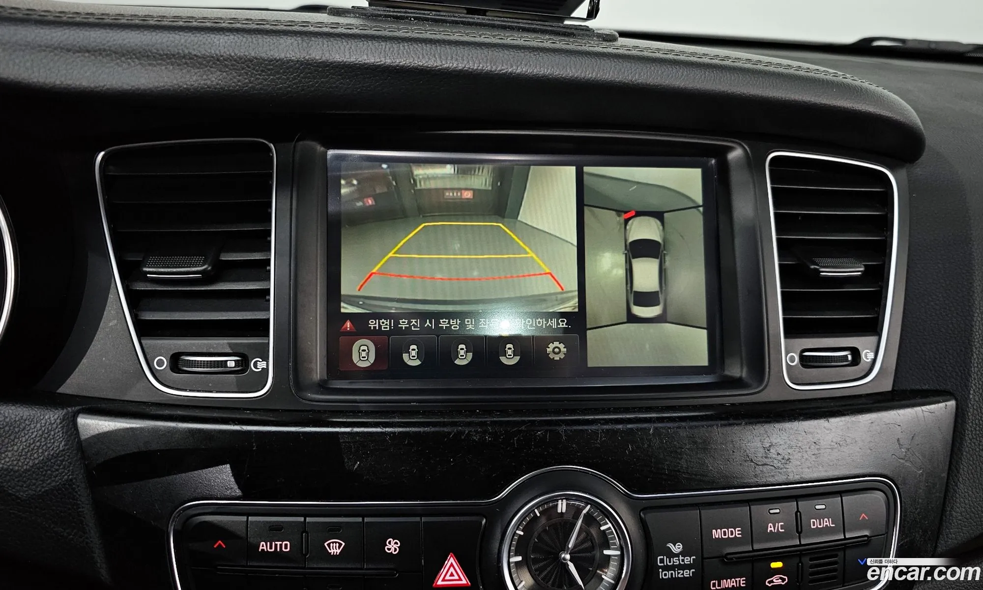 Kia K7 2015 — 3
