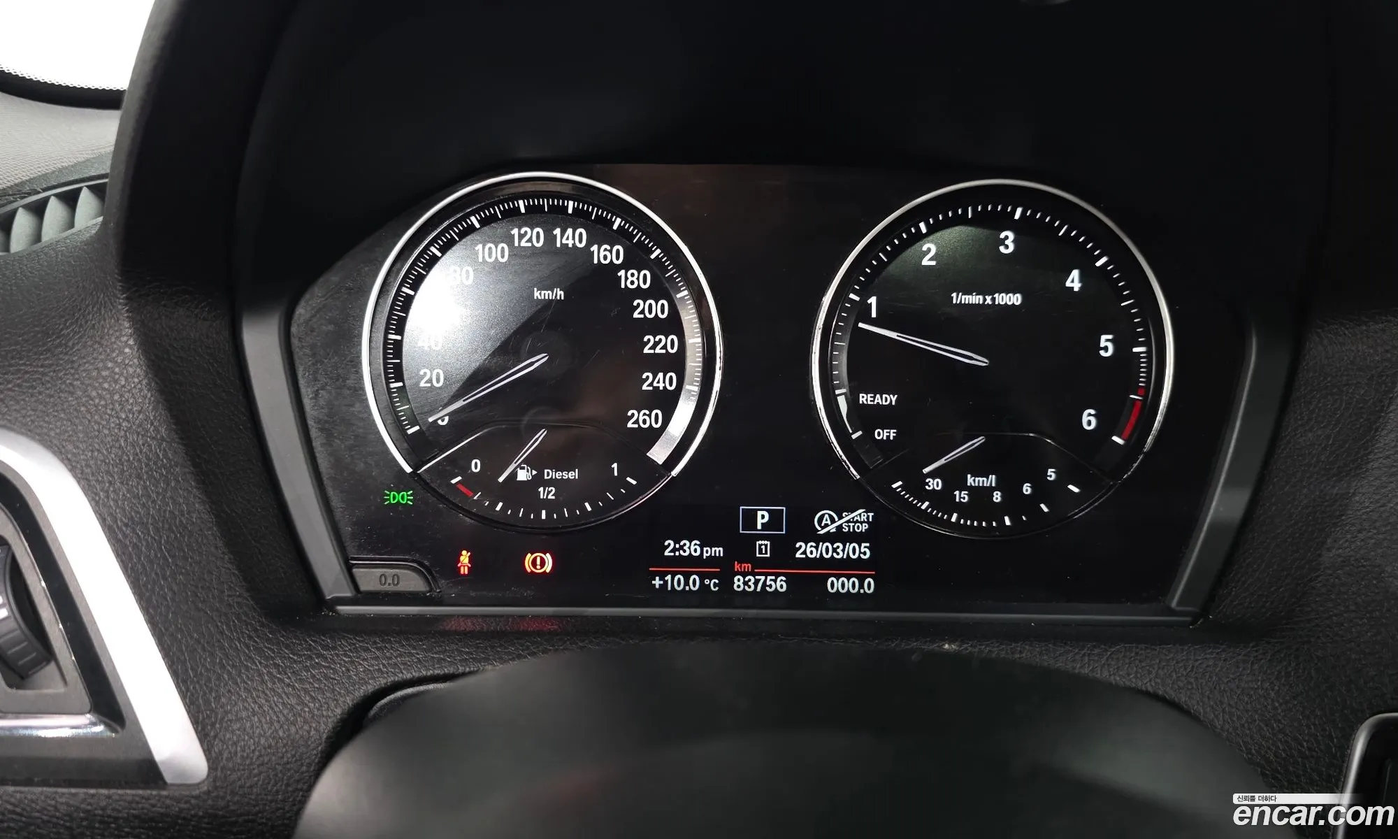 BMW 1 Series 2019 — 15