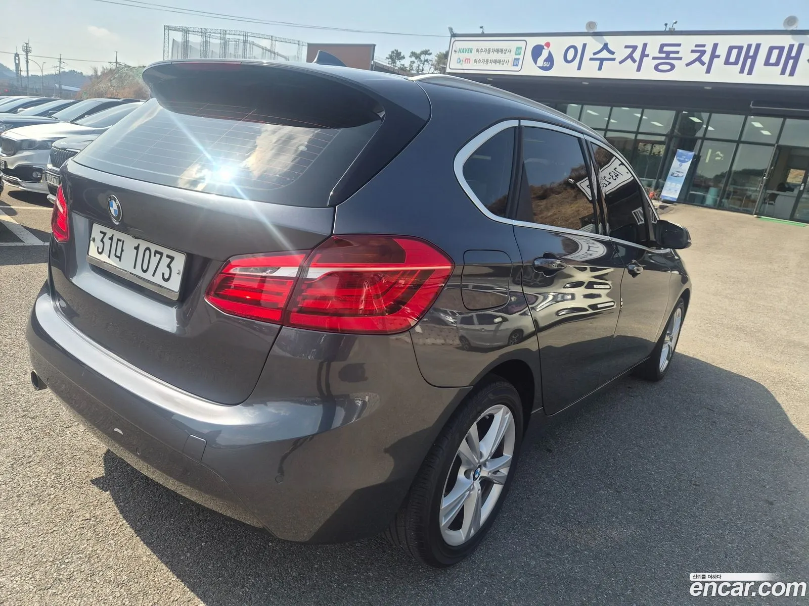 BMW 2 Series Active Tourer 2017 — 2