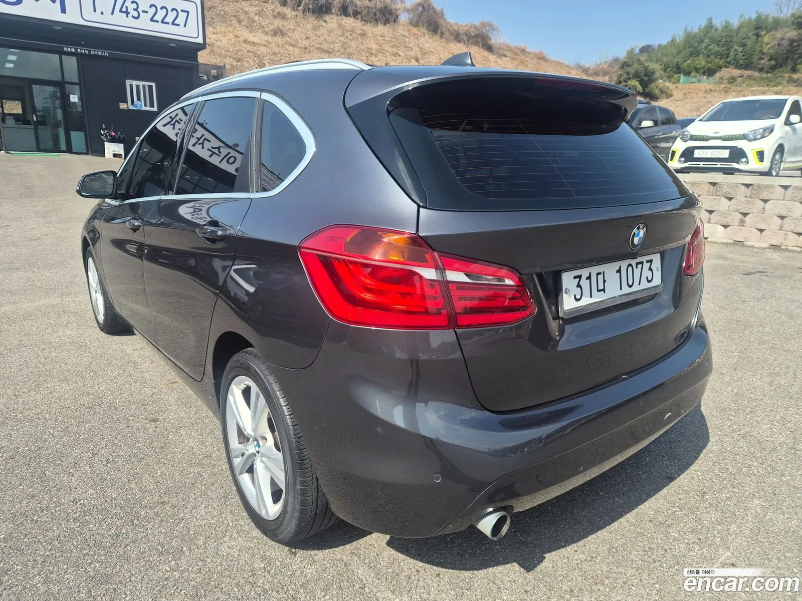 BMW 2 Series Active Tourer 2017 — 11