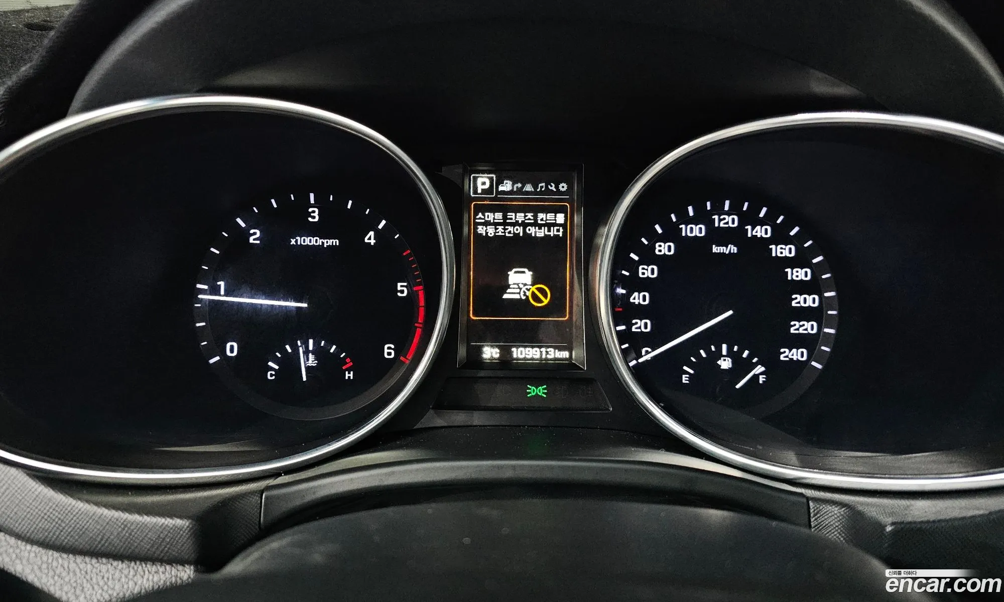 Hyundai Maxcruz 2016 — 12