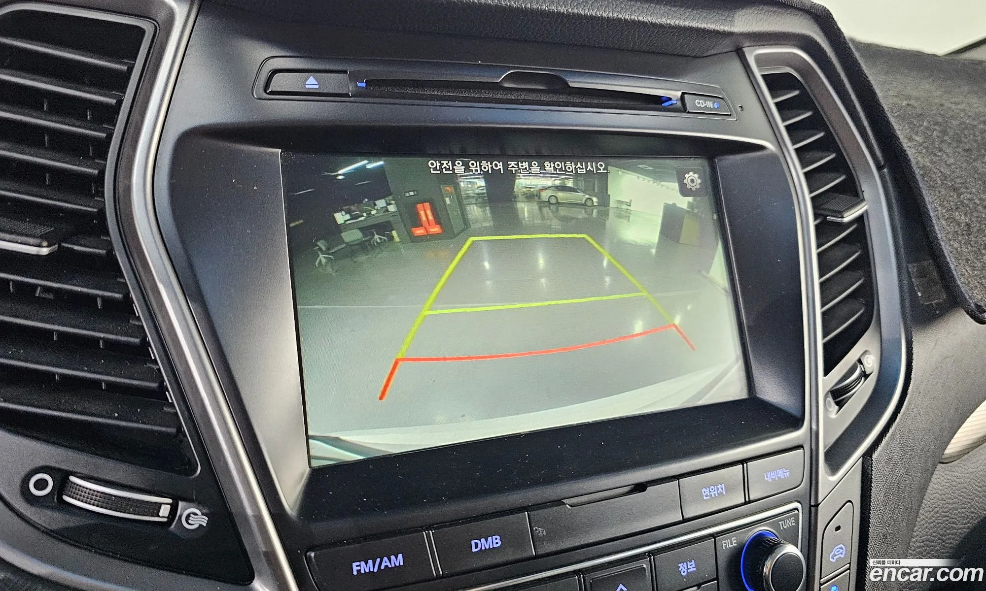 Hyundai Maxcruz 2016 — 10