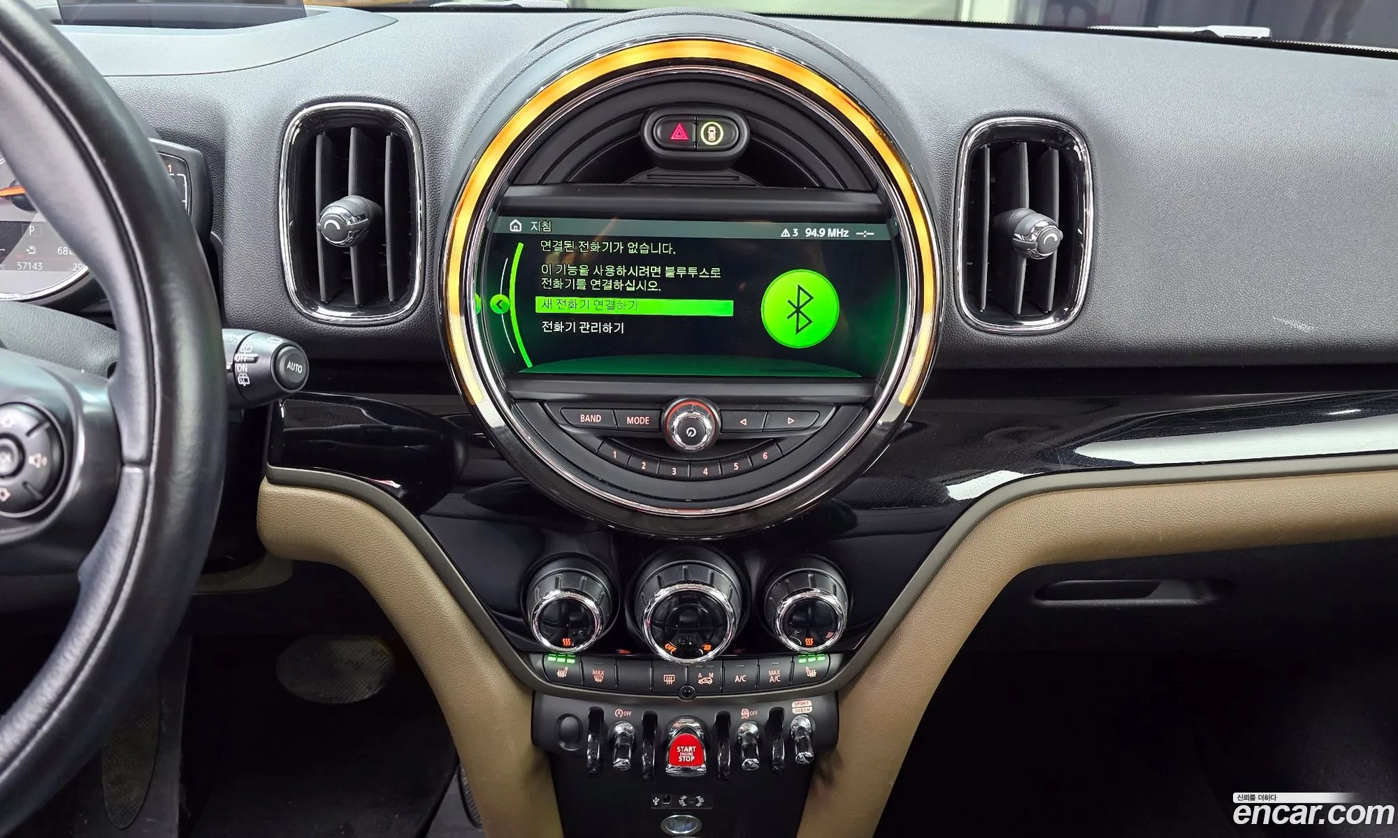 Mini Cooper D Countryman 2018 — 19
