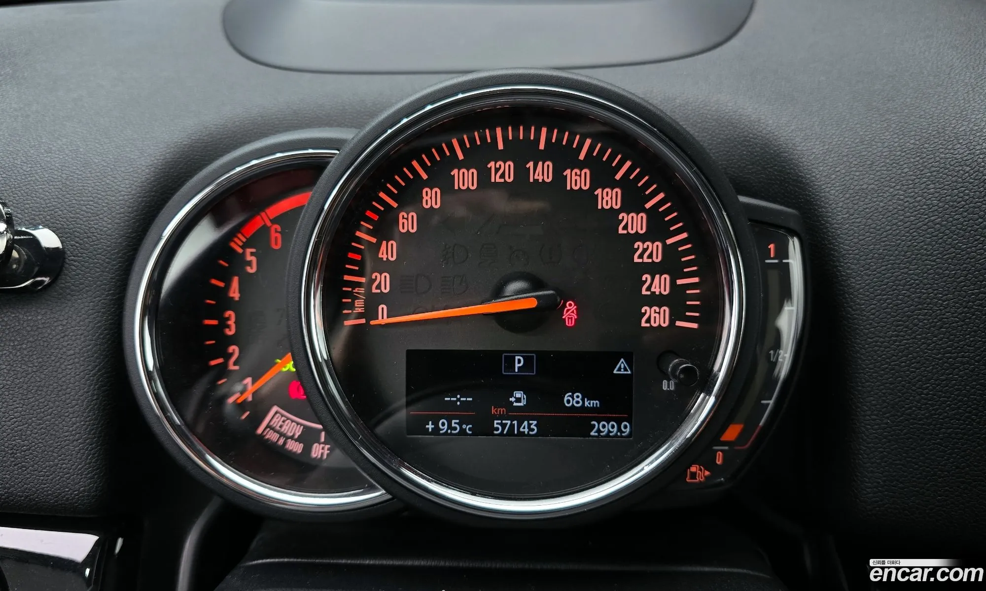 Mini Cooper D Countryman 2018 — 4