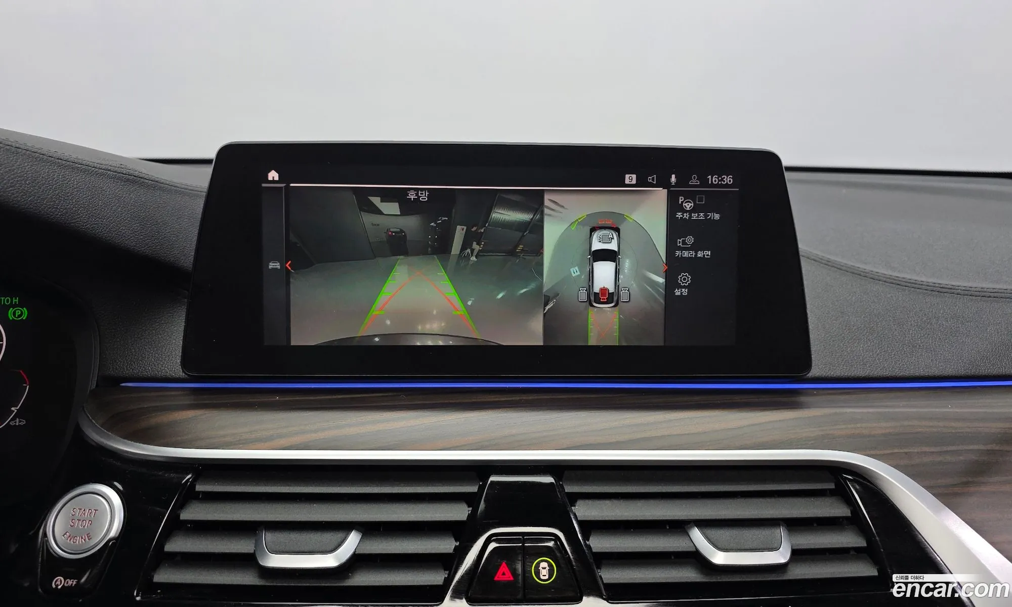BMW 6 Series GT 2019 — 19
