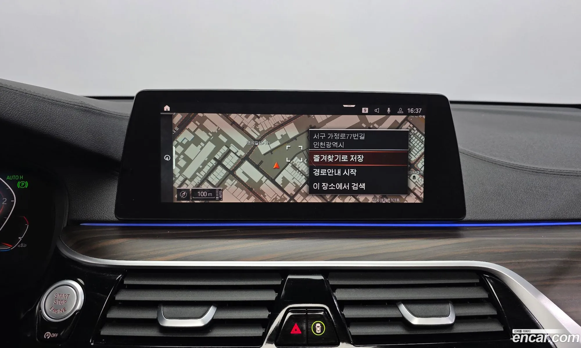 BMW 6 Series GT 2019 — 13