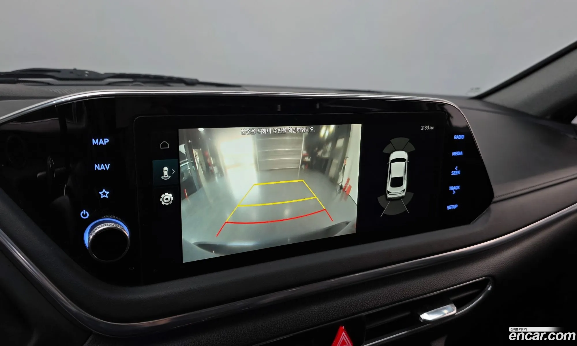 Hyundai Sonata Hybrid 2021 — 20