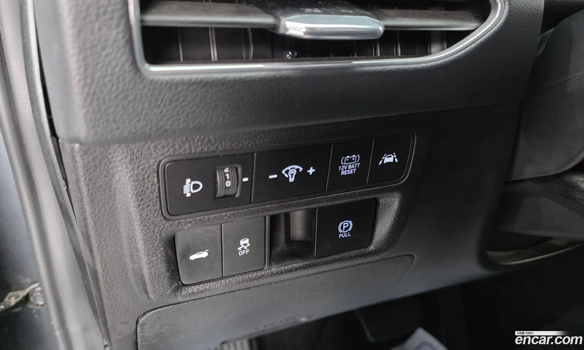 Hyundai Sonata Hybrid 2021 — 13