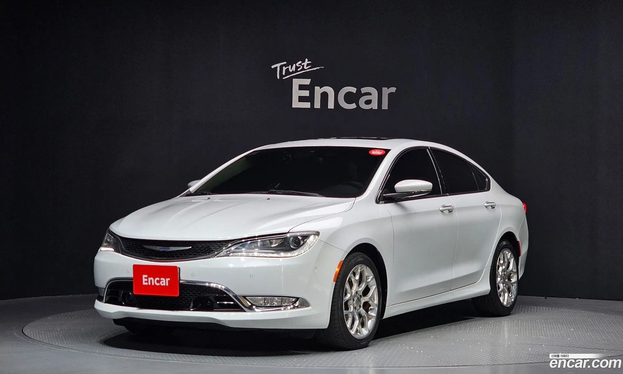 Chrysler 200 2015 1C3CCCCB7FN697329 — 19