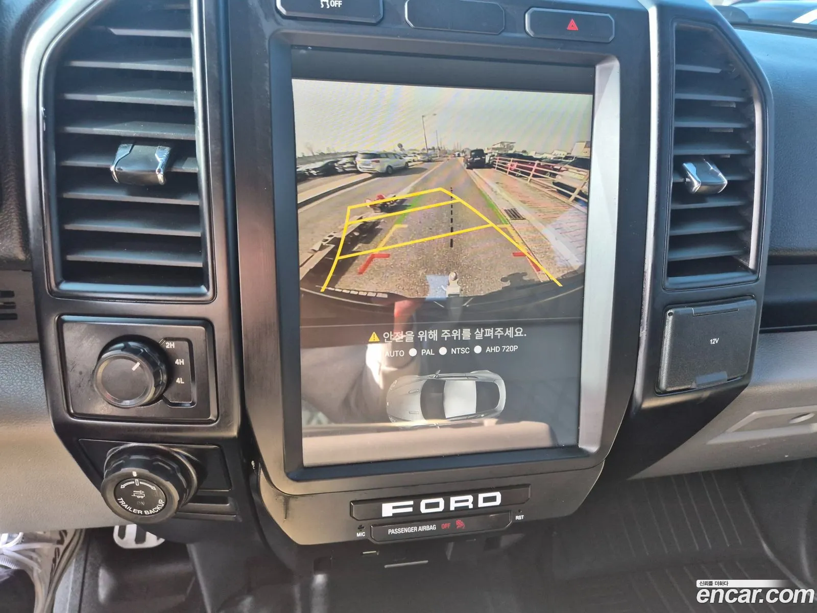 Ford F-150 2016 — 4