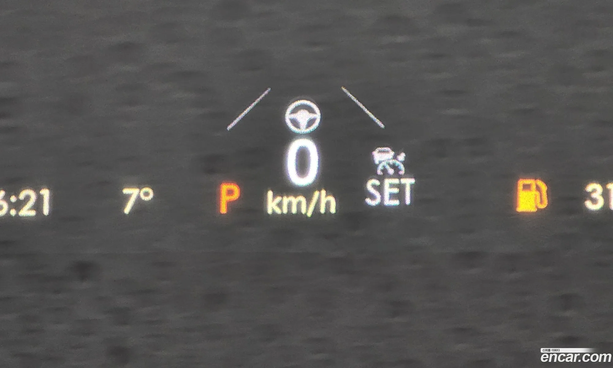 Lincoln Aviator 2023 5LM5J7XC9PGL16258 — 9
