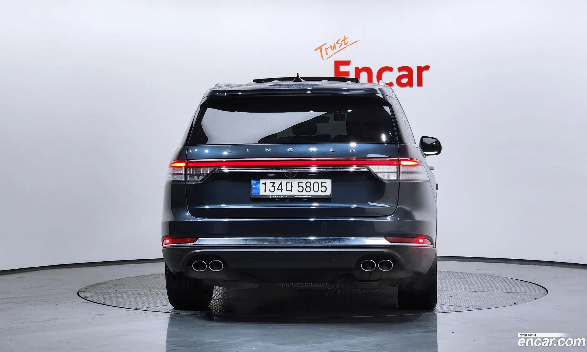 Lincoln Aviator 2023 5LM5J7XC9PGL16258 — 6