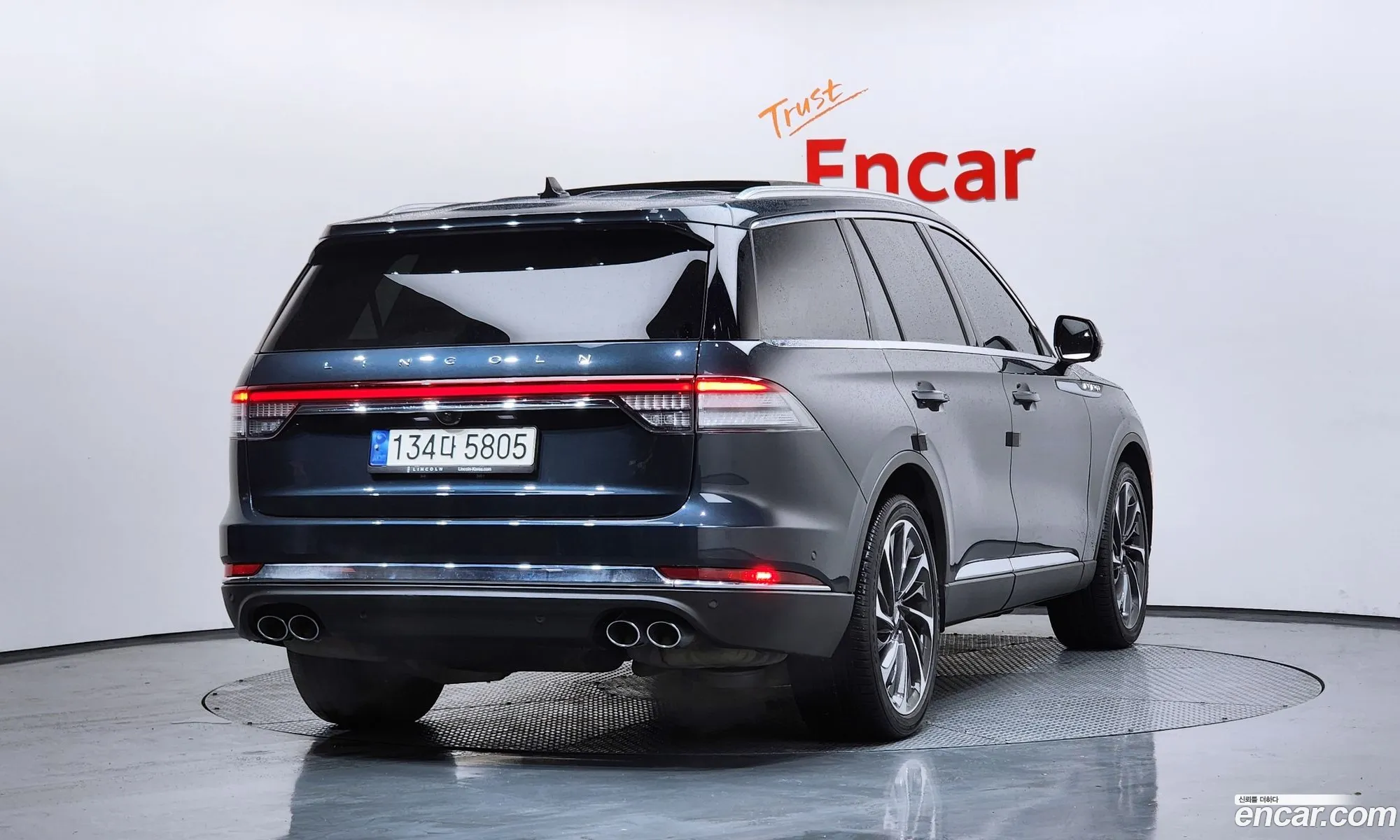 Lincoln Aviator 2023 5LM5J7XC9PGL16258 — 5
