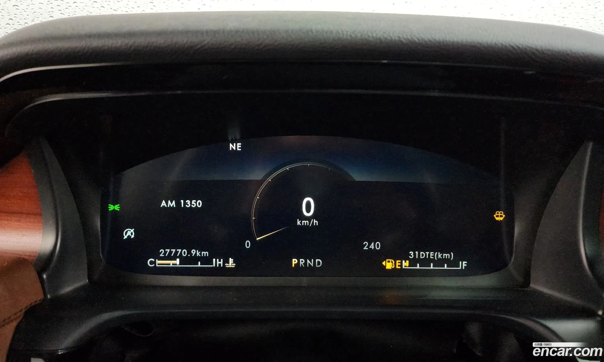 Lincoln Aviator 2023 5LM5J7XC9PGL16258 — 2