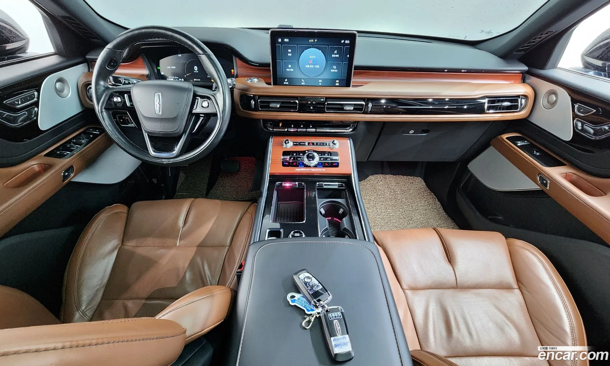 Lincoln Aviator 2023 5LM5J7XC9PGL16258 — 20