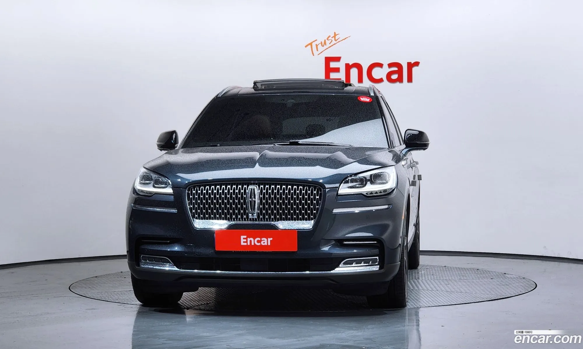 Lincoln Aviator 2023 5LM5J7XC9PGL16258 — 17