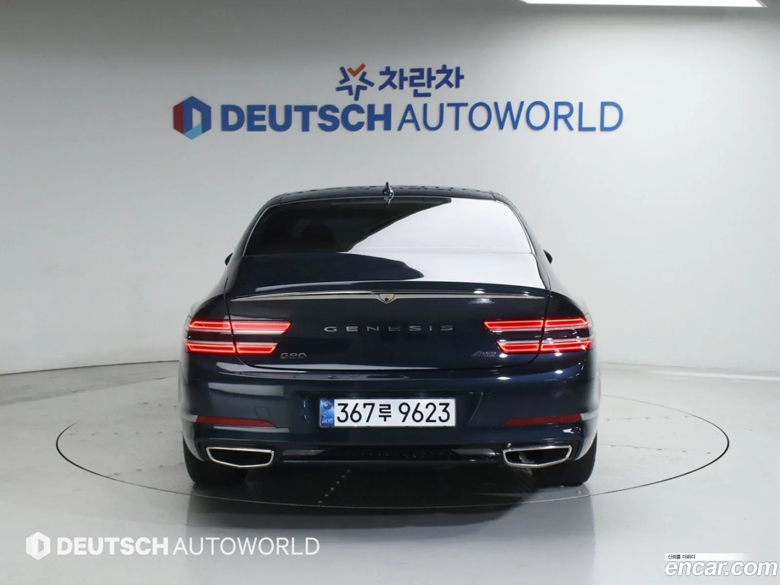 Genesis G80 2022 — 2