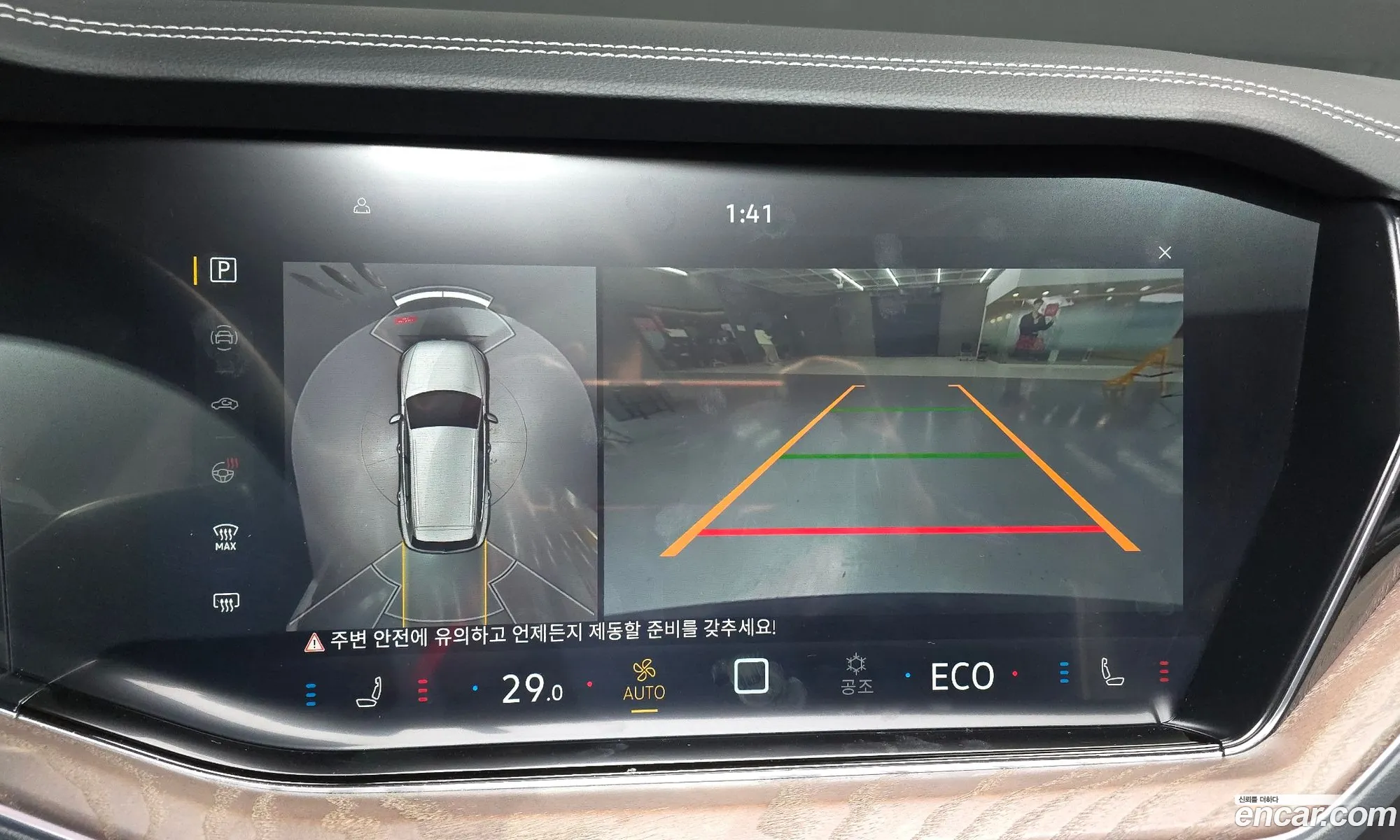 Volkswagen Touareg 2024 WVGZZZCRXRD013335 — 4