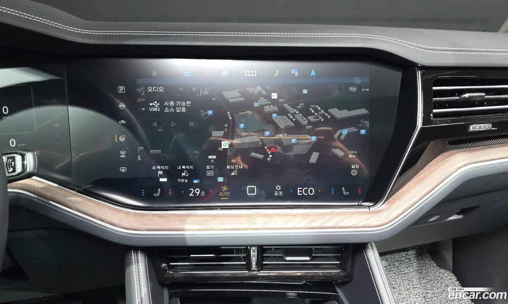 Volkswagen Touareg 2024 WVGZZZCRXRD013335 — 19