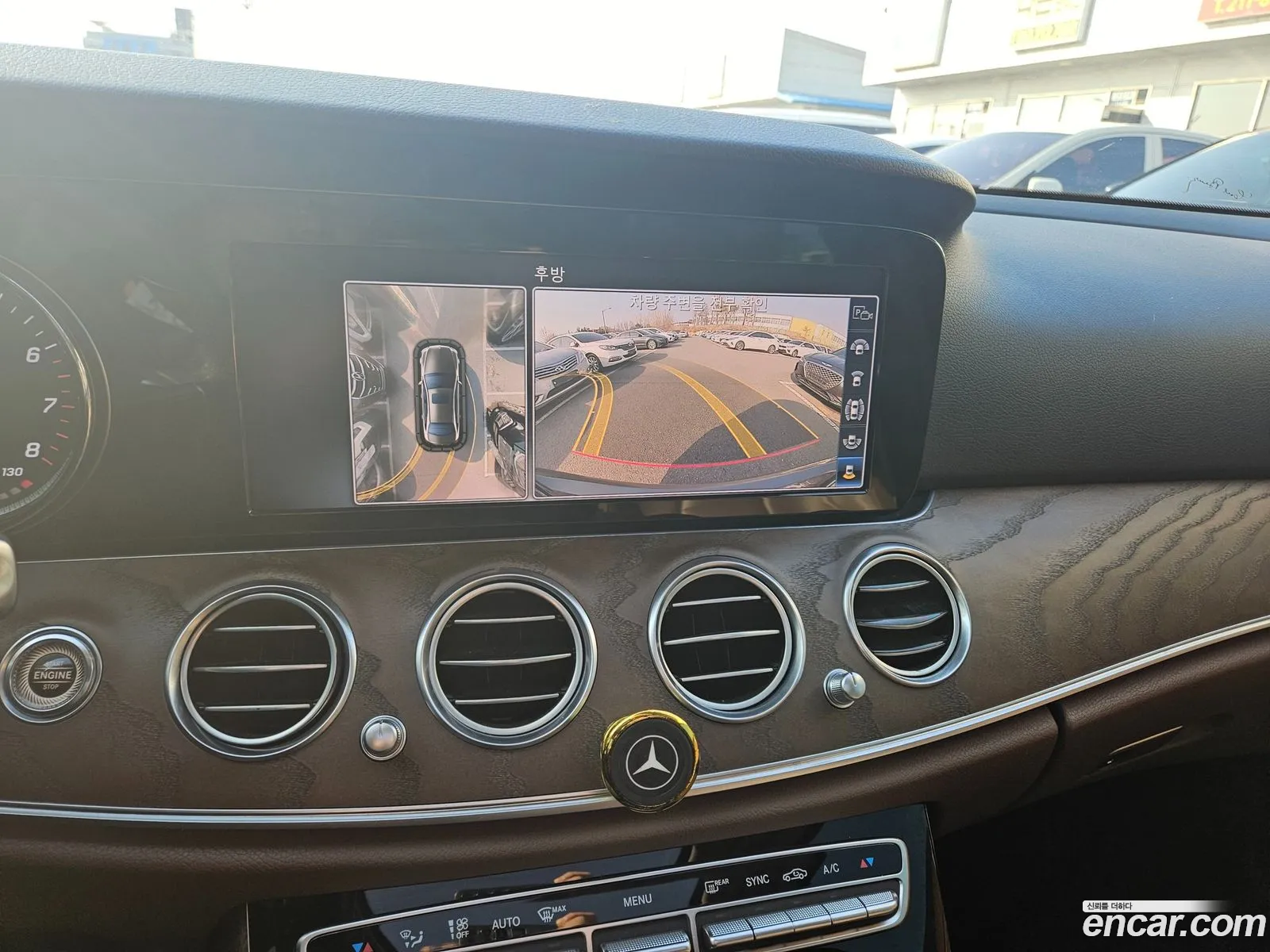 Mercedes-Benz E-Class W213 2018 — 12