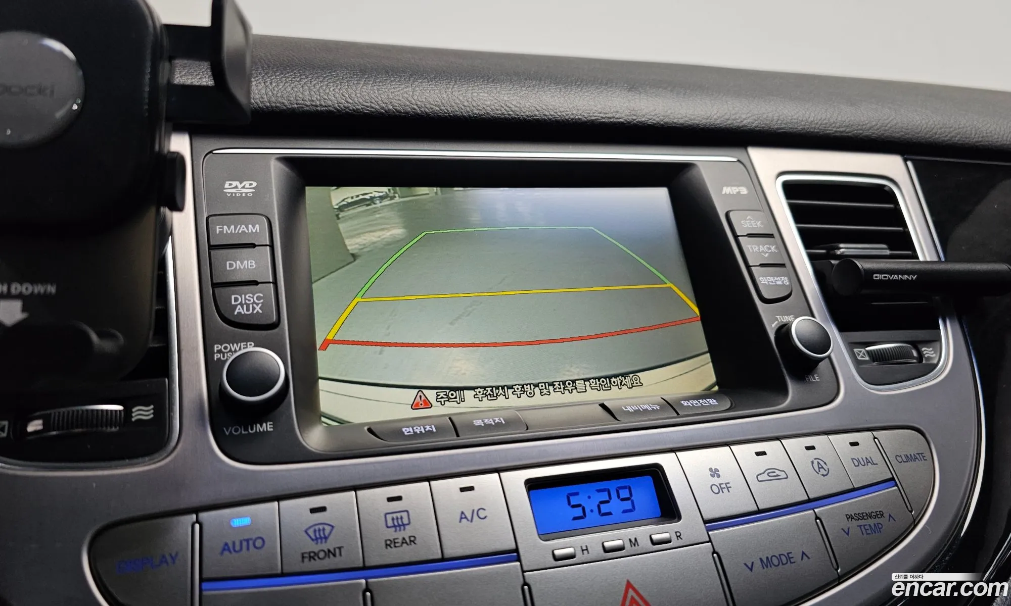 Hyundai Genesis 2011 — 6
