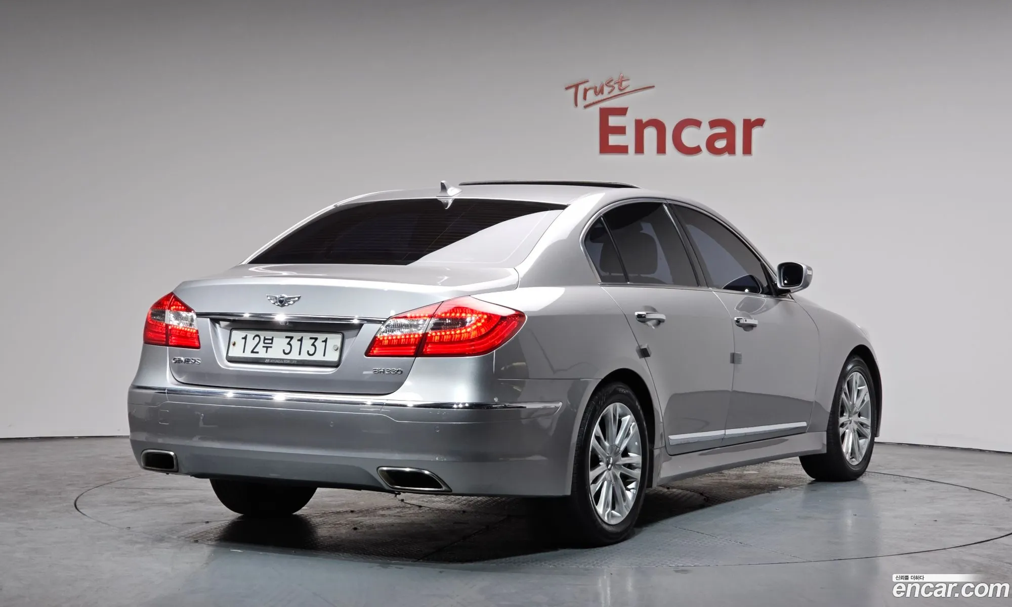 Hyundai Genesis 2011 — 20