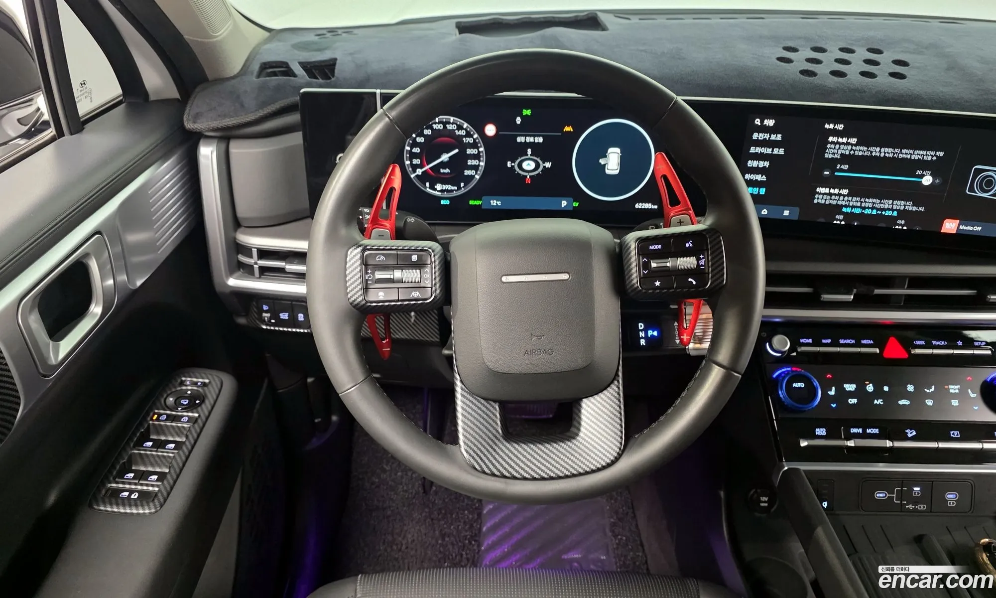Hyundai Santa Fe 2024 — 12