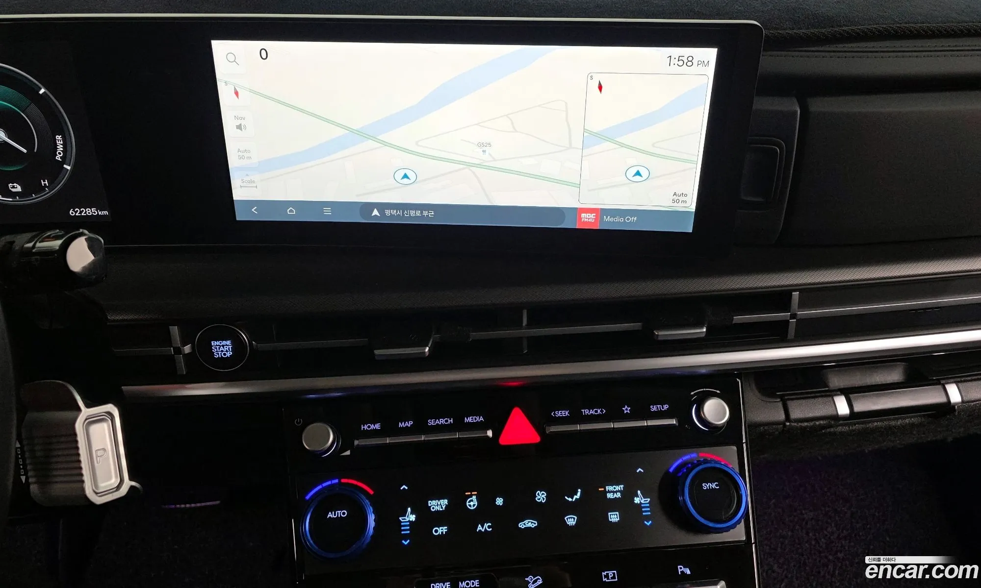 Hyundai Santa Fe 2024 — 11