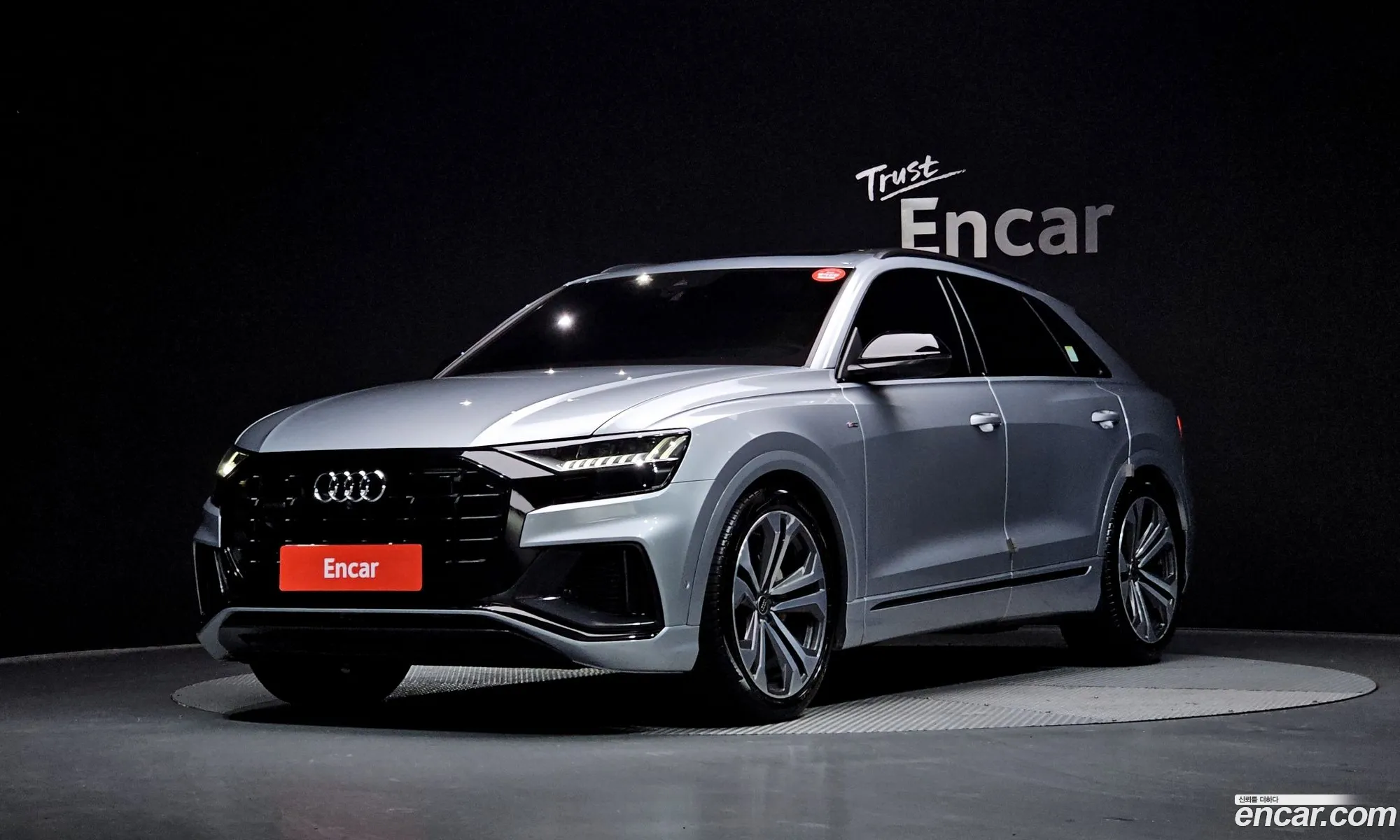 Audi Q8 2023 WAUZZZF14PD002478 — 18
