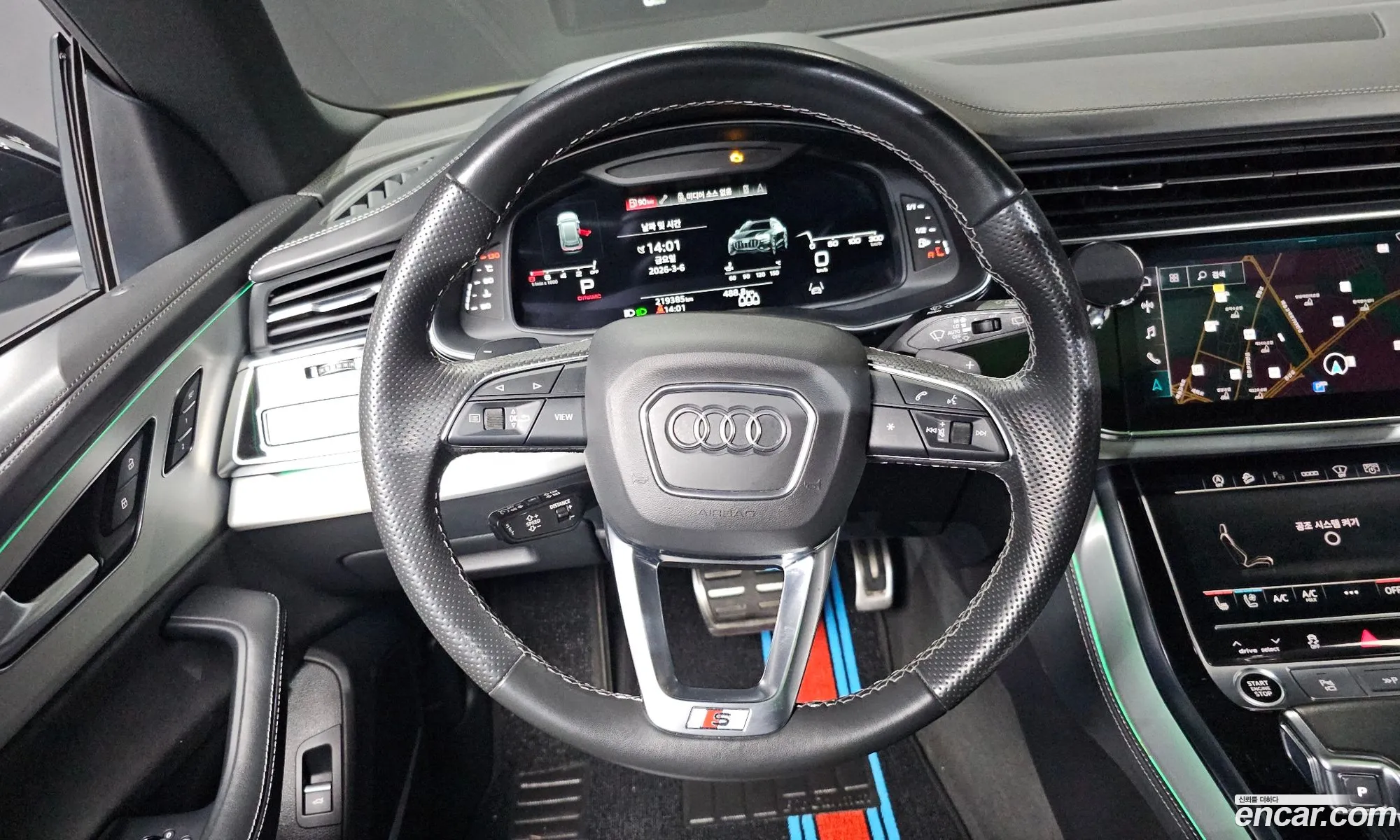 Audi Q8 2023 WAUZZZF14PD002478 — 4