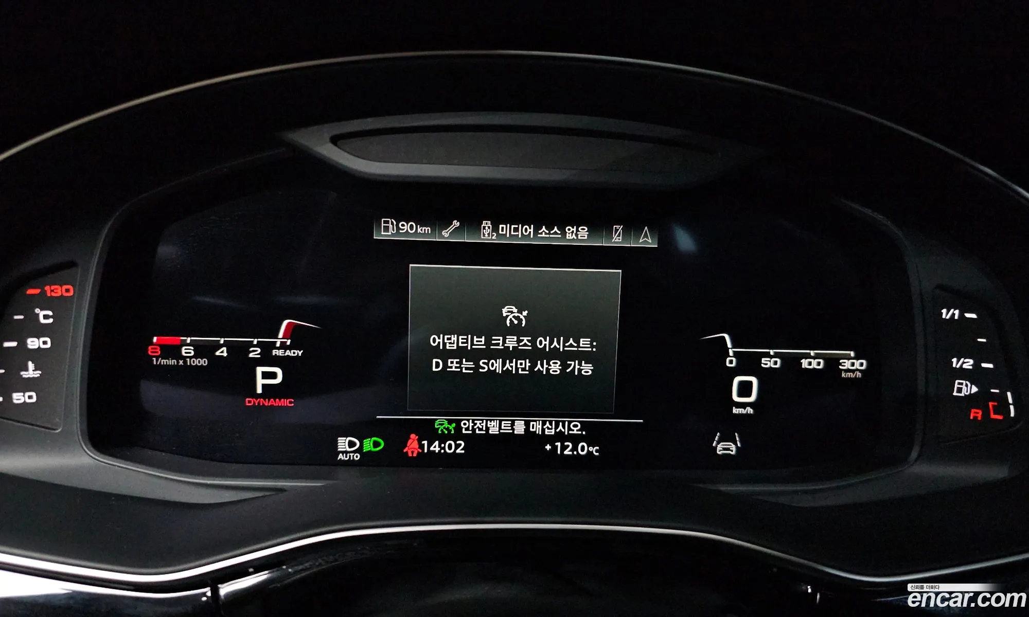 Audi Q8 2023 WAUZZZF14PD002478 — 6
