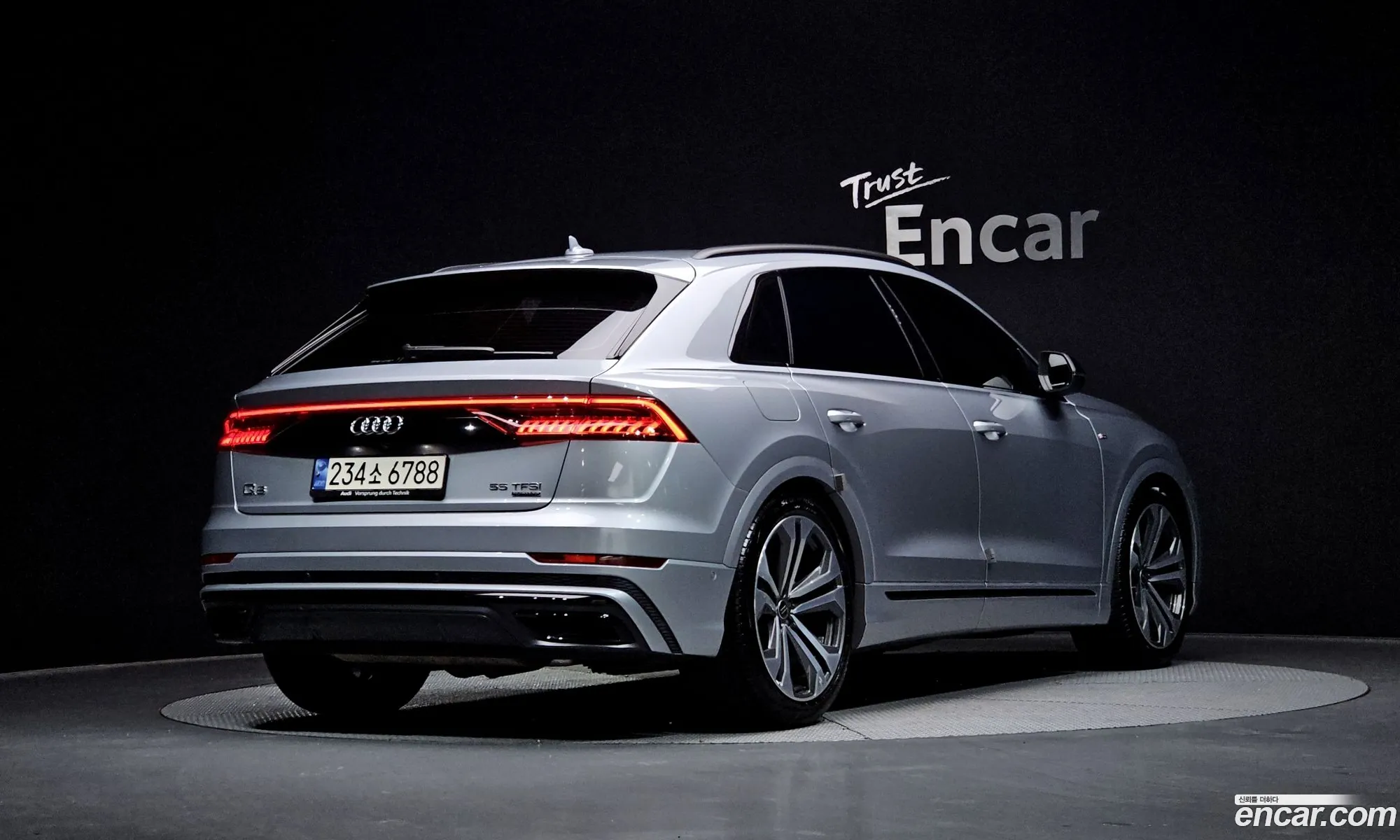 Audi Q8 2023 WAUZZZF14PD002478 — 2