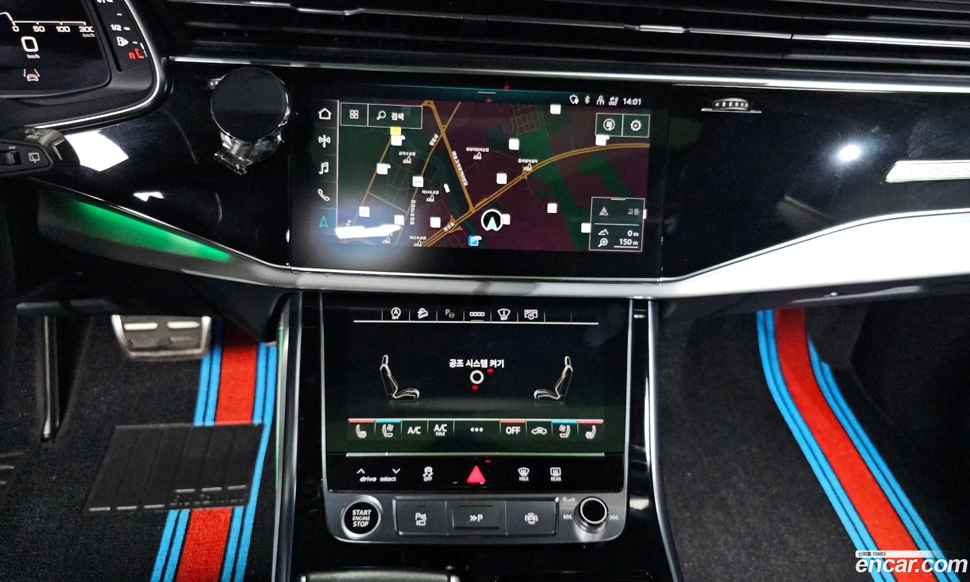Audi Q8 2023 WAUZZZF14PD002478 — 3