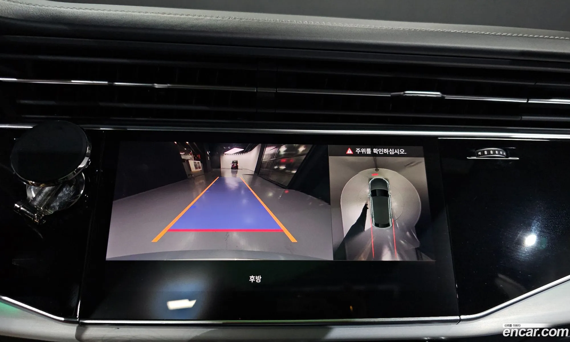 Audi Q8 2023 WAUZZZF14PD002478 — 16