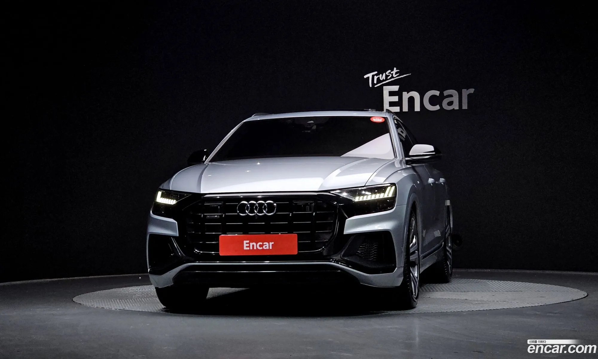 Audi Q8 2023 WAUZZZF14PD002478 — 14