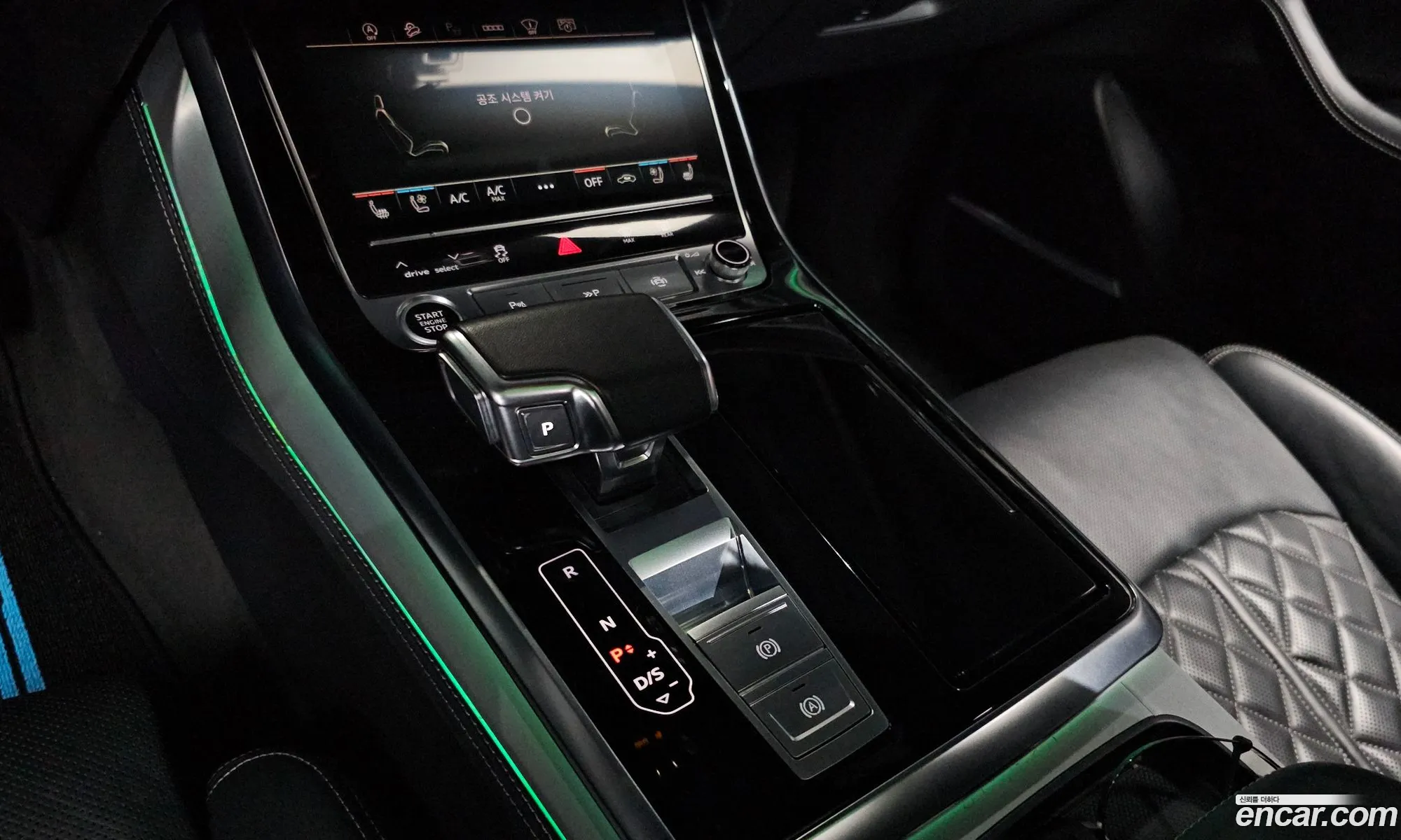 Audi Q8 2023 WAUZZZF14PD002478 — 20